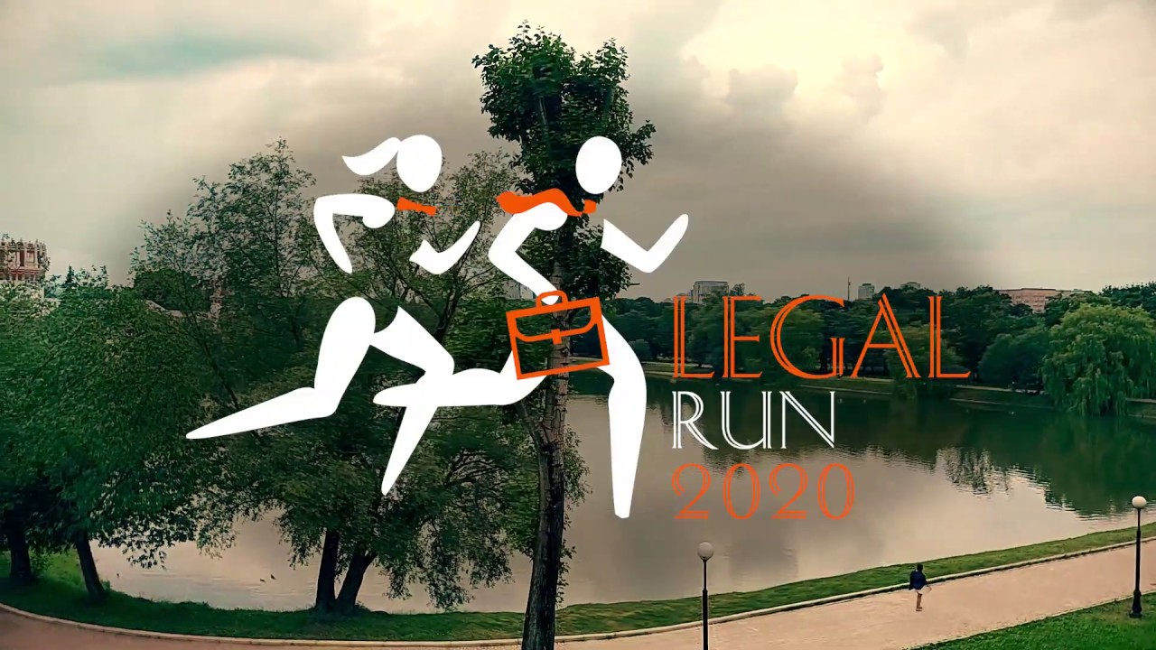 KIAP Global Legal Run 2020 flash mob