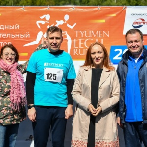 Tyumen Legal Run 2019