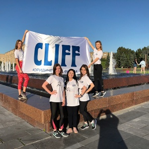 Cliff law firm flash mob