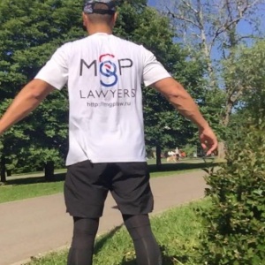 MGP law firm flash mob