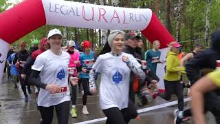 Ural Legal Run 2024