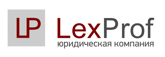 LexProf