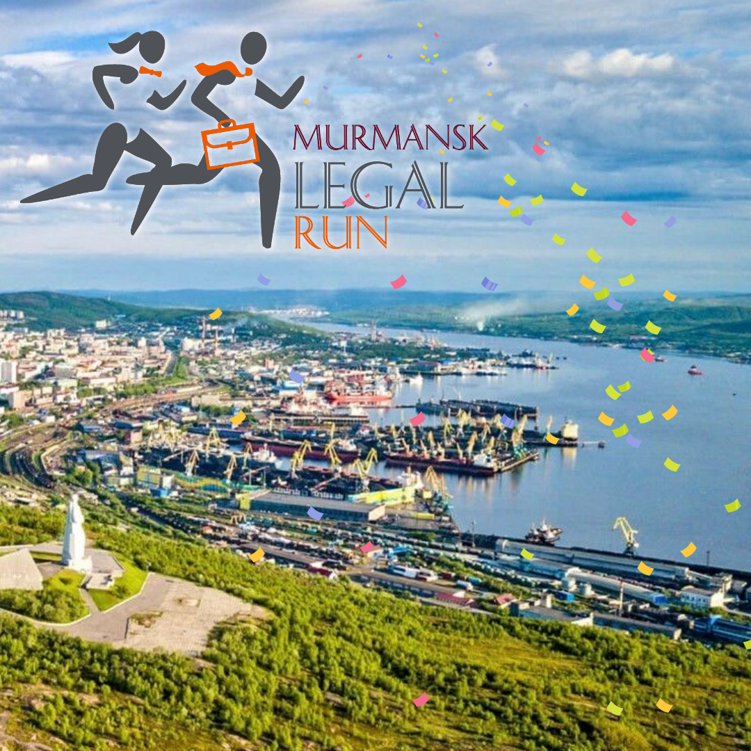 Murmansk Legal Run 2024