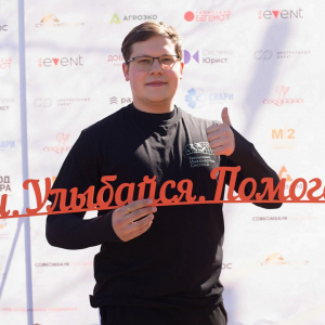Черноземье Legal Run 2026