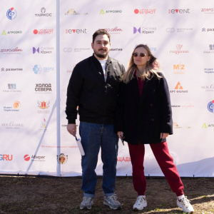 Черноземье Legal Run 2026