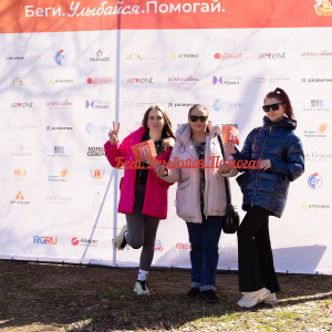 Черноземье Legal Run 2026
