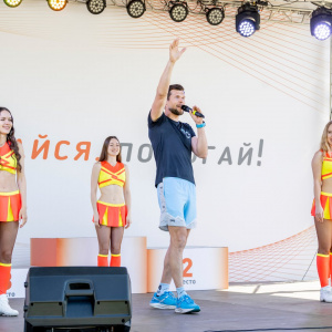 Стартовый городок (утро)