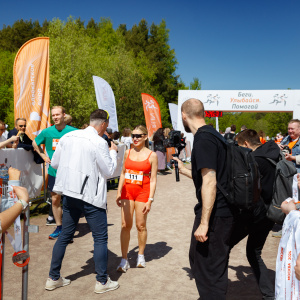 Moscow Legal Run 2024