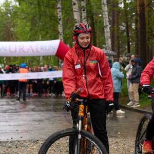 Ural Legal Run 2024