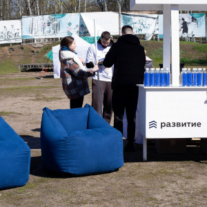 Черноземье Legal Run 2026