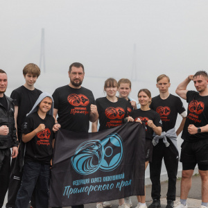 Vladivostok Legal Run 2024