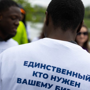 Kaliningrad Legal Run 2026