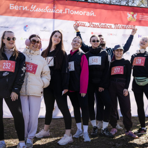 Черноземье Legal Run 2026
