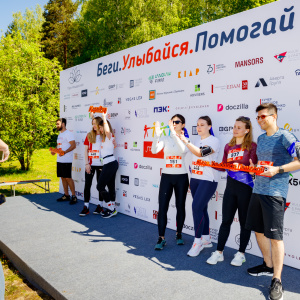 Moscow Legal Run 2024