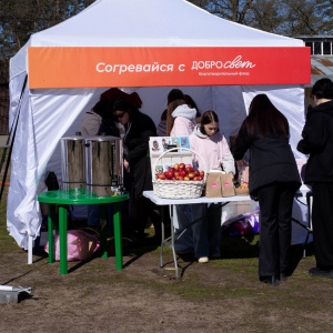 Черноземье Legal Run 2026