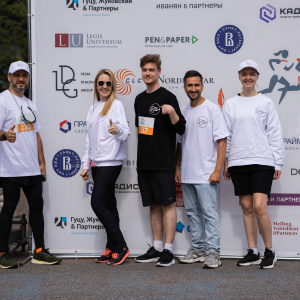 SPb Legal Run 2024