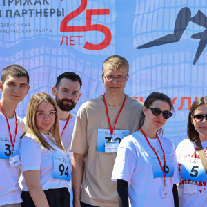 Saratov Legal Run 2024