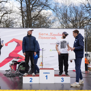 Черноземье Legal Run 2026