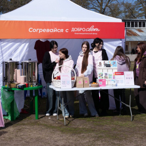 Черноземье Legal Run 2026
