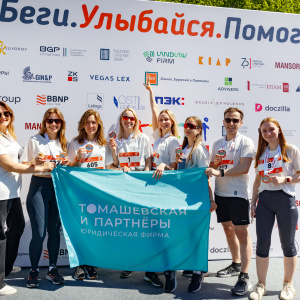 Moscow Legal Run 2024