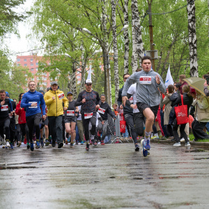 Ural Legal Run 2024