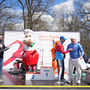 Черноземье Legal Run 2026