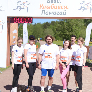 Moscow Legal Run 2024