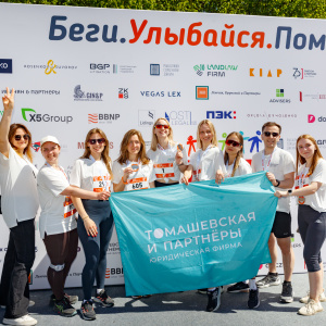 Moscow Legal Run 2024