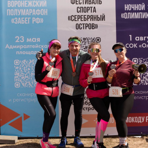 Черноземье Legal Run 2026