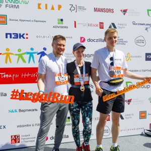 Moscow Legal Run 2024