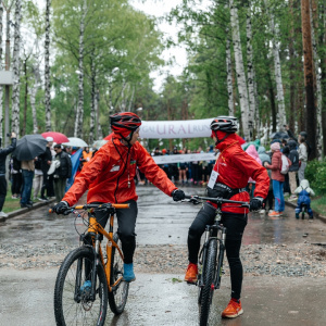 Ural Legal Run 2024