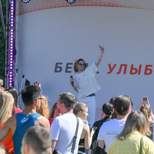 Стартовый городок (утро)
