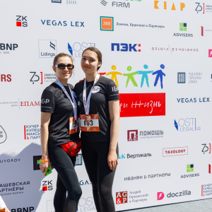 Moscow Legal Run 2024