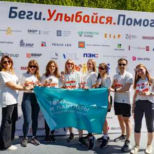 Moscow Legal Run 2024