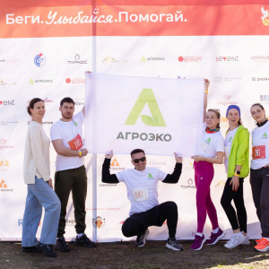 Черноземье Legal Run 2026