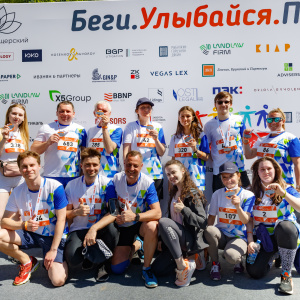 Moscow Legal Run 2024