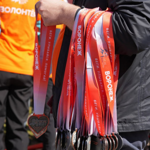 Черноземье Legal Run 2026