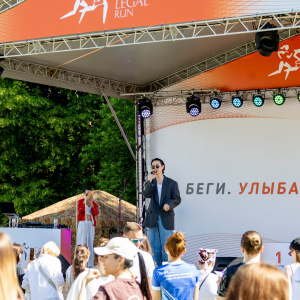 Стартовый городок (утро)