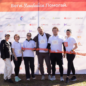 Черноземье Legal Run 2026