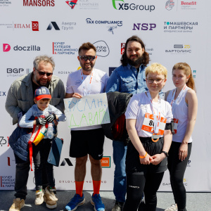 Moscow Legal Run 2024