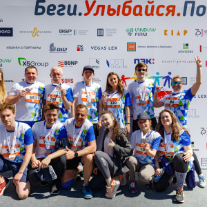 Moscow Legal Run 2024