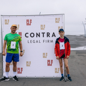 Vladivostok Legal Run 2024