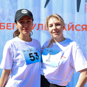 Saratov Legal Run 2024