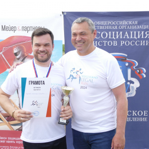 Volgograd Legal Run 2024