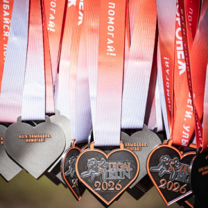 Черноземье Legal Run 2026
