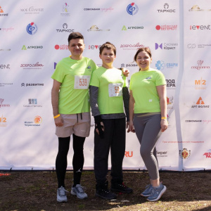 Черноземье Legal Run 2026