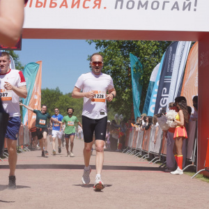 Трасса