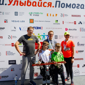 Moscow Legal Run 2024