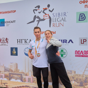 Sibir Legal Run 2024