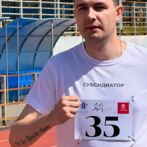 Volgograd Legal Run 2026